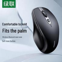 UGREEN Ergonomic Silent Dual-Mode Wireless Mouse