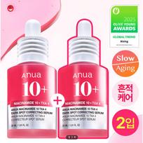 [ANUA] TXA Niacin Mark Care Serum Double Set 30 ml x 2