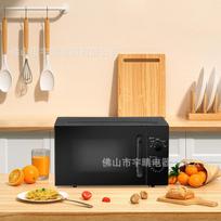 20L Mini Mechanical Microwave Oven,Multi-Functional Heating&Defrosting Cooker for Home,Compact Countertop Oven for Fast Meals