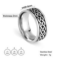 Old Style Retro Viking Rings Vintage Black Norse Runes Jewelry Celtics Knot Ring for Women Men Unique Gift 7