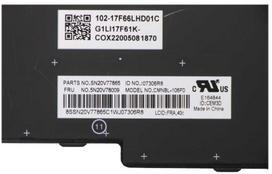 Lenovo 5N20V78009, Klaviatūra, Klaviatūros apšvietimas, Lenovo, ThinkPad T15