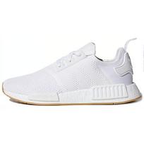 adidas Nmd R1 Baltas Guma D96635 36