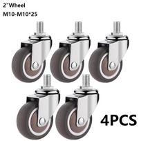 4PCS No Noise Furniture Castor TPE Rubber Rubber Castor New Replacement Castors  for Baby Bed 3