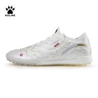 Kelme Professional Microfiber Football Boots 40 (250mm)