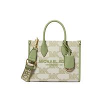 Michael Kors MK Mirella Letter Logo Tote Bag Women tote Green 35S3G7ZC5J-LIGHT-SAGE Basic Set (Bag+Dust Bag)