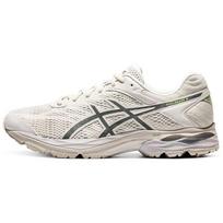 ASICS Men's Gel-Flux 4 Navy Running Shoes 1011A614-202 EU 39.5