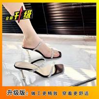 Rhinestones with open-toed thin heels transparent fairy style temperament wearing slippers high-heeled sandals female 2025 summer new 35