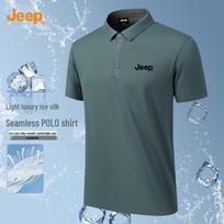 JEEP Men's Waffle Ice Silk Polo Shirt XL tamsiai žalia spalva