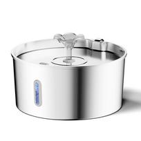 7L Stainless Steel Automatic Pet Water Fountain with Round Window