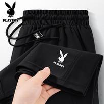 PLAYBOY Men's 2026 Summer Lightweight Quick-Dry Shorts 3XL