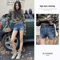 Women's Low-Rise Denim Shorts - Summer Fashion, Slim Fit, Stretchable Hot Pants Small