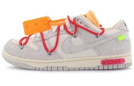 Nike X Off White Dunk Low 'Lot 40 Of 50' DJ0950-103 36.5