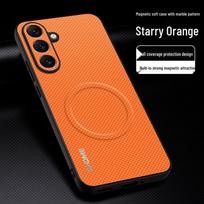 Samsung M36 Full Coverage Anti-Drop Fashion Phone Case with Magnetic Buckle Samsung M36