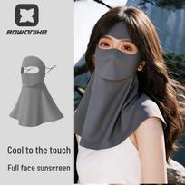 Bovonik Ice Silk Full-Face Sun Mask with Neck Cover
