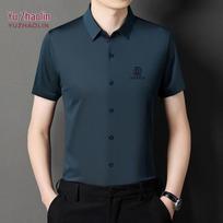 YUZHAOLIN Men's Summer Pleated Short Sleeve Shirt 3XL/185