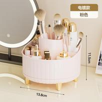 360° Rotating Makeup Holder Desktop Cosmetic Storage Box Organizer Large Capacity for Bathroom Portable Lipstick Makeup Brush