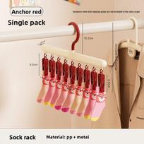 Dopne Sos Ra Multi-Hooks Clothes Drng Ra Balcony Cap Underwear Drng Holder Storage Organizer Utili PVC Material