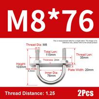 1Set New 304 Stainless Steel M8 Round Tube Clamp With Baffle Screws Round Bolt Pipe U-clamp for Round Tube 2Pcs M8x76