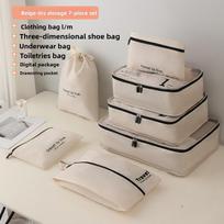 Waterproof Travel Compression Packing Cubes Bag Wear-resistant Space-saving Luggage Storage Bag 7 in 1 Set Thickened