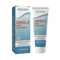 EELHOE Body Odor Underarm Sweat Fade Odor Aroma Cream For Women Men 60g