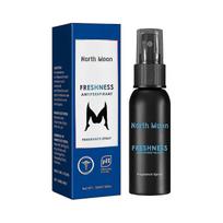 North Moon Body Spray: Eliminate Odor, Refresh & Scent
