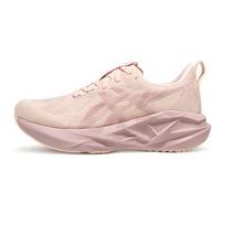 (WMNS) ASICS Novablast 5 'Pearl Pink Morganite' Women's 1012B765-702 EU 37.5