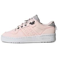 (WMNS) adidas Rivalry Low 'Halo Pink' Women's FV4622 EU 36⅔