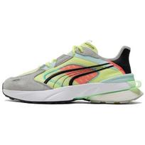 PUMA PWRFRAME OP-1 Abstract 'Solar Yellow' Men's 382649-01 EU 42