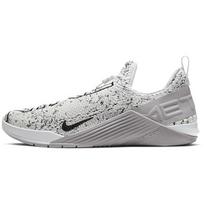 Nike React Metcon 'White Atmosphere Grey' Men's BQ6044-100 EU 38