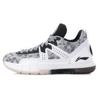 Li-Ning Way of Wade 5 'Grey Camo' Men's ABAM057-6 EU 47⅔