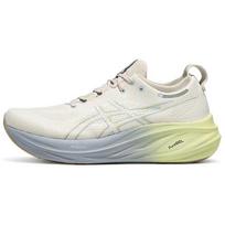 ASICS Gel-Nimbus 26 'Beige Purple Green' Men's 1011B996-100 EU 41.5