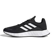(GS) adidas Duramo SL Big 'Black White' Kids' FX7307 EU 28