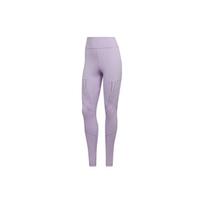 (WMNS) adidas By Stella McCartney Truepurpose Training Tights Asia Sizing 'Purple' Women's HI6145 S