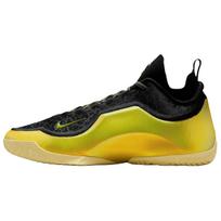 Nike LeBron 23 Elite EP 'Good Intentions' Men's IB9558-002 EU 42