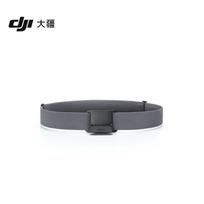 DJI Osmo Magnetic Chest Strap Mount (CN version)