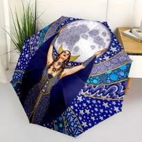 Full Moon Mystique: Celestial Art PrintUmbrella with Cute Design,Portable 3-Fold Compact Umbrella for Men&Women,Valentine's Day Mother's Day