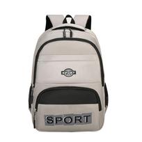 Ventilated Back Panel Sport Backpack Gym Bag Shoe Compartment Laptop Sleeve Water Resistant Pocket Student Commuter Daypack