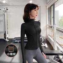 Jacket women's spring slim women's sports fleece thickened top waist tight yoga suit spring wear S