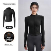 Fleece yoga clothes jacket women's spring slim riding long-sleeved elastic sports fitness clothes tight and thin top S