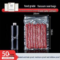 Qiwei Food-Grade Vacuum Sealer Bags