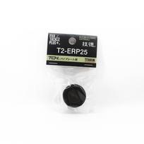 Fuji T2-ERP Size 25 Titanium End Plug x 1 (3963)