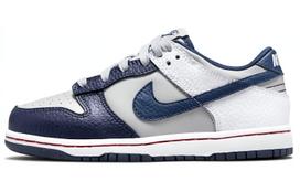 NBA x Nike Dunk Low EMB PS '75th Anniversary - Nets' 29.5