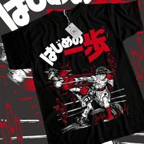 Gojo Satoru T-Shirt  Manga Anime Horror Funny Gift Shirt All Size S