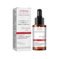 Jaysuing Retinol Wrinkle Serum, Fade Out Fine Lines Lift Firming Facial Skin Anti-Aging Essence