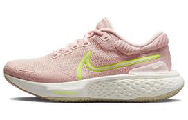 Nike Wmns ZoomX Invincible Run Flyknit 2 'Volt Pink Oxford' 40.5
