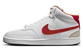 Nike Court Vision Mid Next Nature 'Leap High' 40