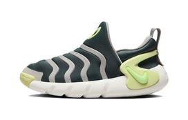 Nike Dynamo Go FlyEase PS 'Deep Jungle Lime Blast' 33.5