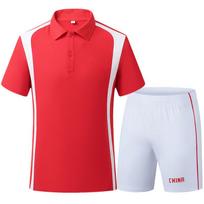 Chinese Martial Arts Coach Polo & Lapel Sports Suit - Summer Referee Two-Piece Set M