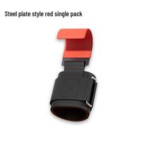 Adjustable Weightlifting Wrist Support Hooks for Deadlifts and Pull-ups