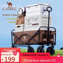 Camel Foldable Large Capacity Outdoor Utility Wagon